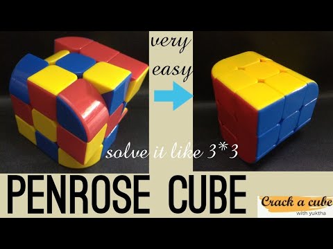 Как очень легко собрать кубик ПЕНРОЗА (собрать его как кубик Рубика 3*3) #crackacube