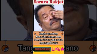 Download lagu Tangis Haru Rano Karno saat Kenang Para Pemain Si Doel yang sudah Tiada. #shorts #sidoel #ranokarno mp3 Download lagu Tangis Haru Rano Karno saat Kenang Para Pemain Si Doel yang sudah Tiada. #shorts #sidoel #ranokarno mp3