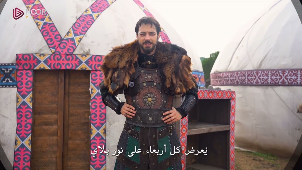 كلمة من الممثل "ميرت يازجي أوغلو" إلى جمهور ومشتركي نوربلاي 😍✨