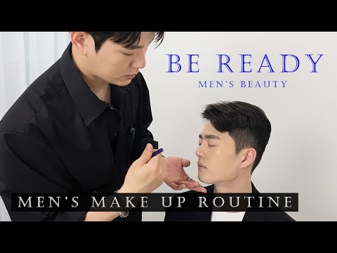 ASMR 전문가에게 받는 남자 메이크업 튜토리얼 | Korean Men's make up tutorial | BE READY