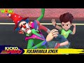 Rulanewala Joker | Ep01 | Kicko & Super Speedo | S01| Popular TV Cartoon for Kids | Hindi Stories