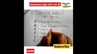 Fundamental rights 😐 #shorts  #viralshorts #edu #2023  #viralvideo #viral #ssc #education #trending