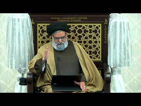 The Social Pluralism of Mercy; Emulating the Prophets Compassion - Maulana Syed Muhammad Rizvi