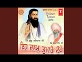 Japia Karo