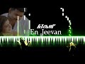 En Jeevan G V Prakash Piano Cover