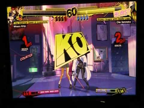 Gamecenter P4A 24-Hour Event Casuals - ??? (Mitsuru) vs Fatacon (Chie)