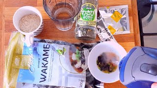 MAKE THIS EASY 5 MIN MISO SOUP JAPANESE BREAKFAST! Instant Packet powder Miso Soup recipe with rice