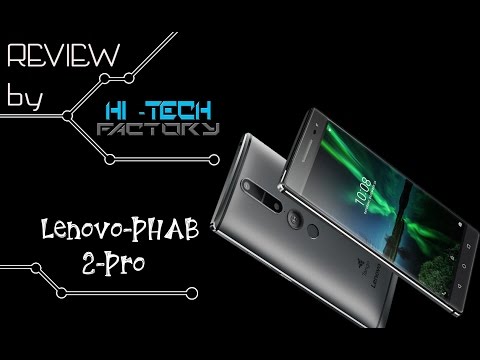 Official Video of Lenovo Phab 2 pro || full specification & Review || what is tengo ?