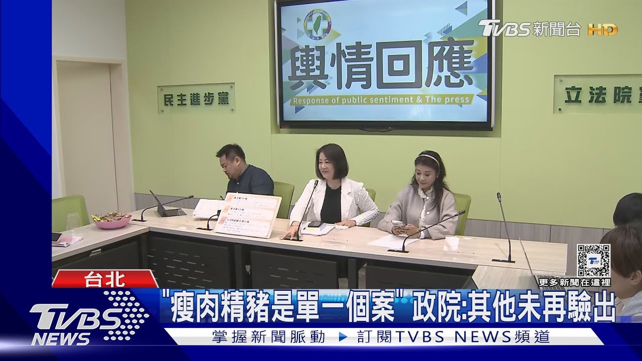 開工日沒進立院! 幕僚曝韓跑「非公開行程」