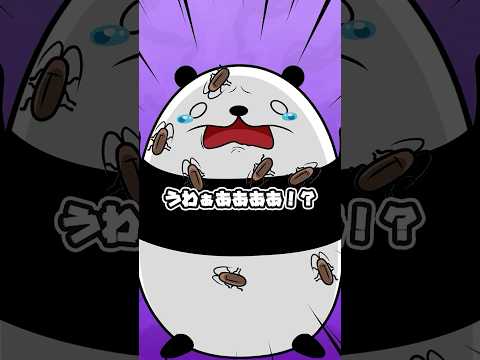 聞こえたらヤバい隠語15選