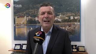 ΜΠΟΥΚΩΡΟΣ ΣΥΝΕΧΙΖΕΤΑΙ ΤΟ ΣΚΑΝΔΑΛΟ ΟΠΕΚΕΠΕ ΣΕ ΔΗΜΟΣΙΕΣ ΕΚΤΑΣΕΙΣ ΣΤΗ ΛΙΜΝΗ ΚΑΡΛΑ 25 10 2025 ΜΠΟΥΚΩΡΟΣ ΣΥΝΕΧΙΖΕΤΑΙ ΤΟ ΣΚΑΝΔΑΛΟ ΟΠΕΚΕΠΕ ΣΕ ΔΗΜΟΣΙΕΣ ΕΚΤΑΣΕΙΣ ΣΤΗ ΛΙΜΝΗ ΚΑΡΛΑ 25 10 2025