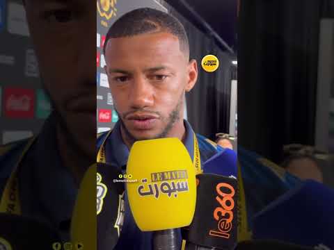 فهد موفي: لا بديل عن الفوز على العين للعودة بثقة إلى البيضاء