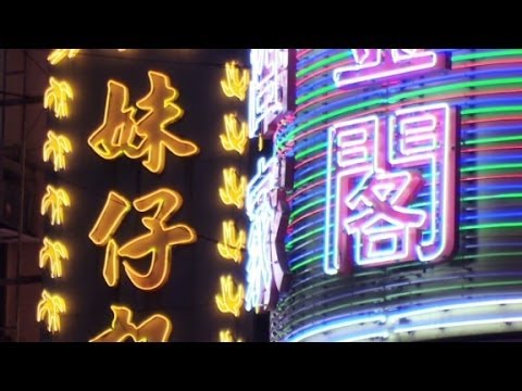 download lagu mp3 mp4 How Much Do Neon Signs Cost, download lagu How Much Do Neon Signs Cost gratis, unduh video klip How Much Do Neon Signs Cost