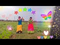 Aadi Nemali Folk Song Dance Sisters Aadi Nemali Dance Folksong Trending