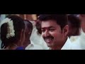 Vijay Mersal Movie Mersal Arasan Song