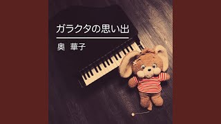 Attach YouTube