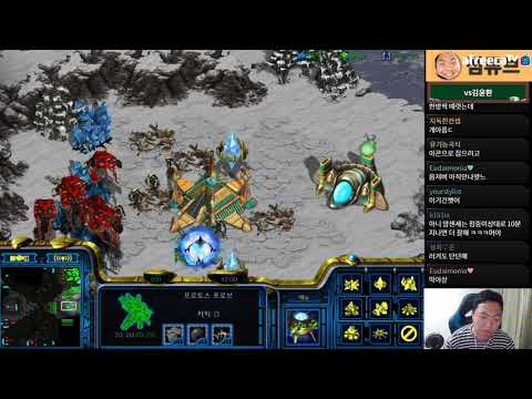 [25.7.20] SC-R 1v1 (FPVOD) Shuttle (P) vs Calm (Z) Optimizer