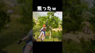 裏技使ってたら積んだかと思ったｗ『パルワールド / Palworld』