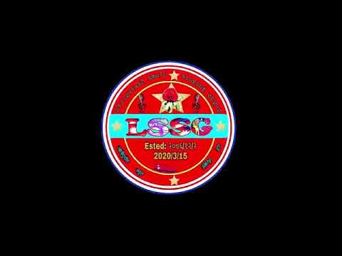 pipal pataima dohori song