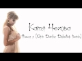 Катя Чехова -- Новая я (Grin Danilov Dubstep Remix) 