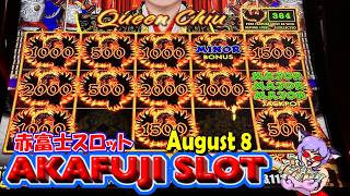 Huge Jackpot! Queen Chiu Slot