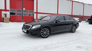 Aвтомобил Mercedes-Benz S350 | Слика 4 - Autoline