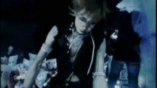 Dir en Grey - Filth PV