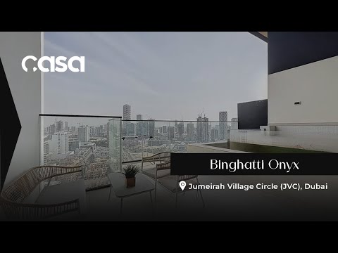 صورة مصغرة لفيديو العقار