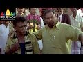 Erra Samudram Movie Narayana Murthy Arrest Scene R Narayana Murthy Sri Balaji Video
