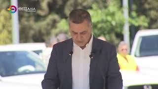 ΜΕ 12 ΥΠΕΡΣΥΓΧΡΟΝΑ ΟΧΗΜΑΤΑ ΕΝΙΣΧΥΕΤΑΙ Η ΠΟΛΙΤΙΚΗ ΠΡΟΣΤΑΣΙΑ ΤΗΣ ΠΕΡΙΦΕΡΕΙΑΣ ΘΕΣΣΑΛΙΑΣ 06 05 2026