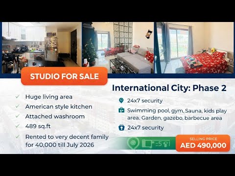 صورة مصغرة لفيديو العقار