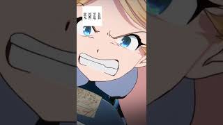 ピックアップ・その㉔　このぉぉぉ――！｜『楽園追放 -Expelled from Paradise-』｜#楽園追放 #アニメ #anime