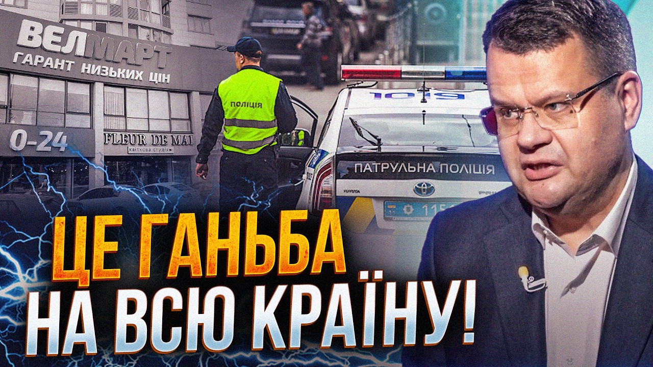 ⚡️Ось чому ЖУКОВ ПІШОВ НА ЦЕЙ КРОК! Теракт у Києві розкрив страшну правду пр