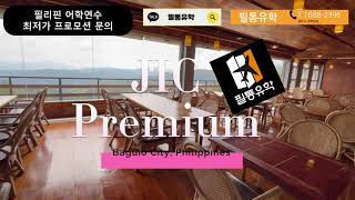 유튜브썸네일8