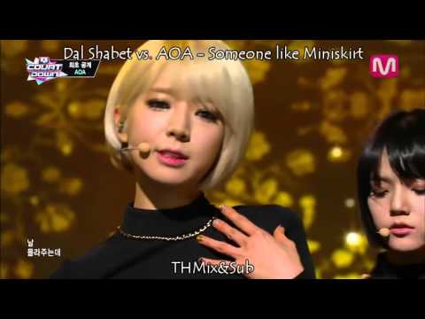 Dal Shabet vs. AOA - Someone like Miniskirt [Mashup]