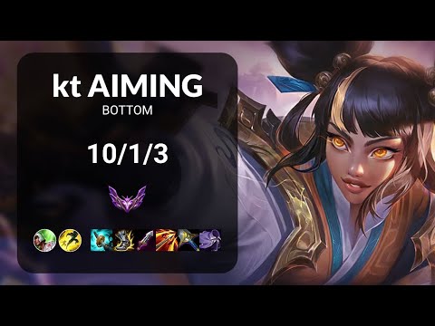 kt Aiming Zeri vs Vayne BOTTOM - KR MASTER Patch 13.18