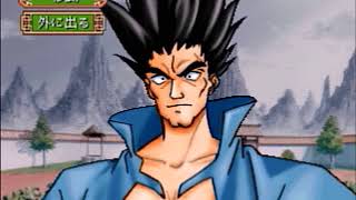 フジリュー版封神演義　仙界大戦を実況プレイ　part16
