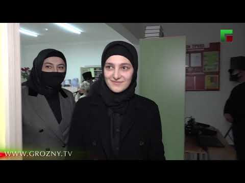 Коллективу министерства культуры ЧР  представили нового руководителя Айшат Кадырову