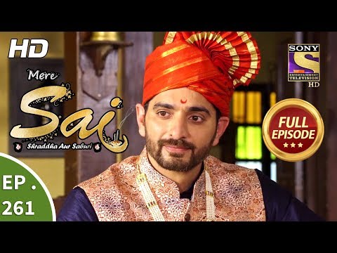 Mere Sai - Ep 261 - Full Episode - 24th September, 2018