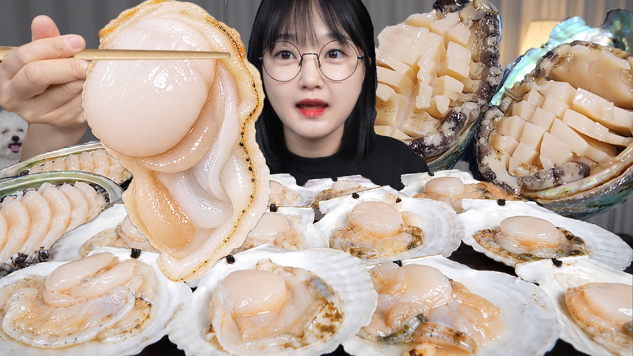 씹는 맛 최고🤍가리비회와 오독오독 전복회 먹방 Fresh Raw Scallops & Raw Abalone Mukbang ASMR