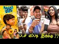 Paranthu Po Public Review Paranthu Po Review Paranthu Po Movie Review Ram Mirchi Shiva
