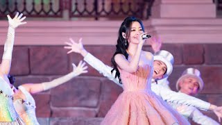 Shanghai Disney Resort 5th Anniversary (2021.06.15)