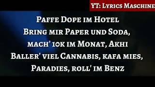 NOAH - 200 km/h (Official HQ Lyrics) (Text) | Lyrics Maschine