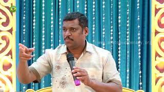 Anatomic Therapy One day Speech Tamil 2017 Part -1 - Healer Baskar (Peace O Master)