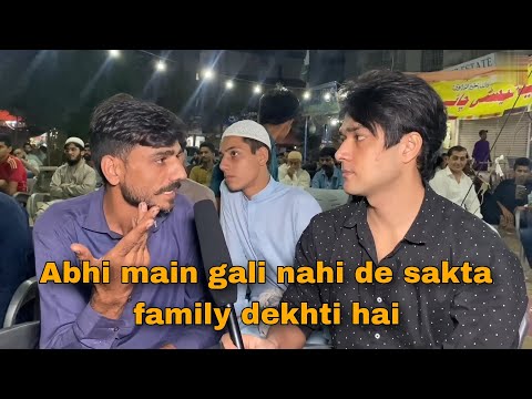 Abhi main gali nahi de sakta family dekhti hai meme template