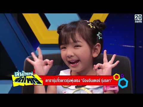 สิทธิที่จะเพิ่มสมาชิก Papaverine สำหรับยาแรง