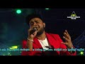 Jothi Nonstop ජෝති උපහාර ගී එකතුව Feed Back Kerawalapitiya 2018