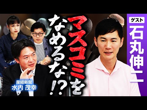 Hiranuma Takeshi様☆確認用 着ぶくれる