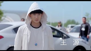 【TFBOYS王源】TFBOYS《未来的进击》MV(超少年密码FINDINGSOUL主题曲官方版)-Roy Wang
