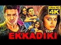 Ekkadiki 4K ULTRA HD Telugu Superhit Hindi Dubbed Movie Nikhil Siddharth Hebah Patel